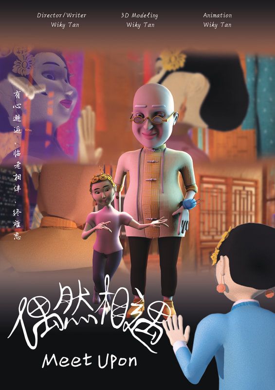 15a Wikytansitwui Fyp Meet Upon Poster