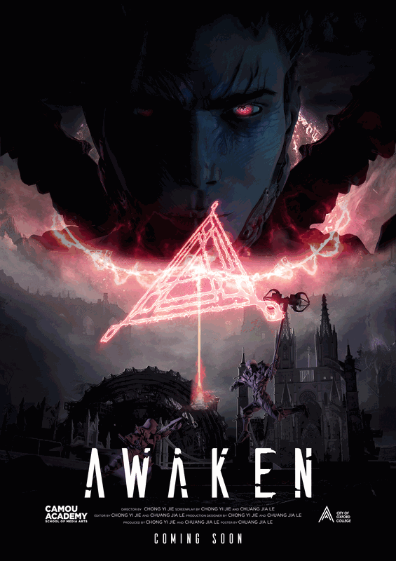Fyp 18ga Chong Yijie Chuang Jia Le Animationposter