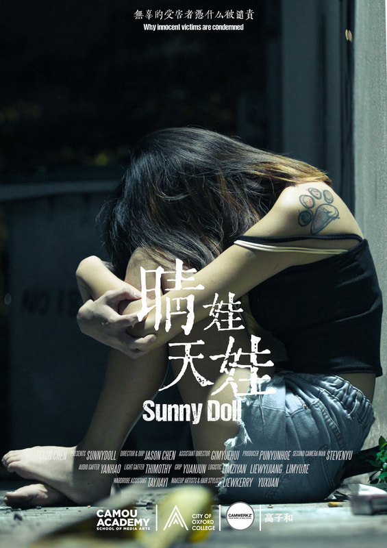 Fyp 18vc Sunnydoll Movieposter 04